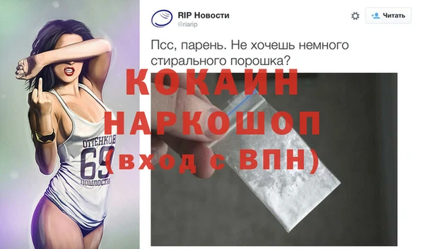 героин Верхнеуральск