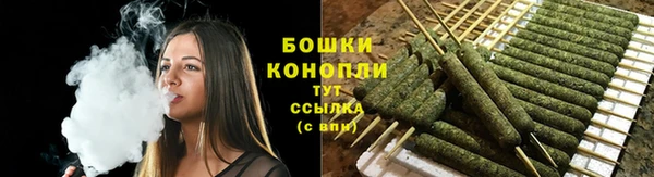 гашиш Верхний Тагил