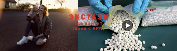 скорость Бородино