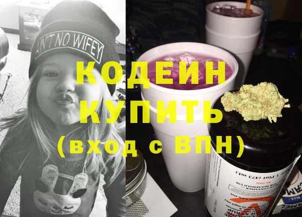 гашиш Верхний Тагил