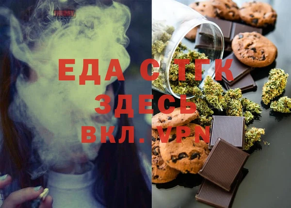 героин Верхнеуральск