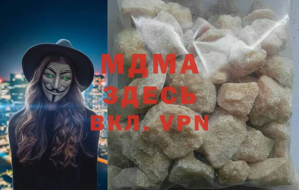 скорость Бородино