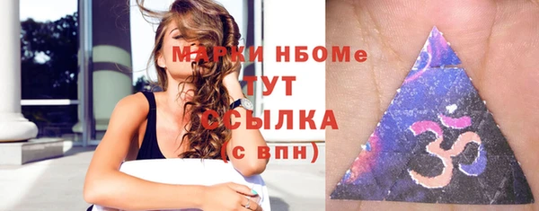 гашиш Верхний Тагил